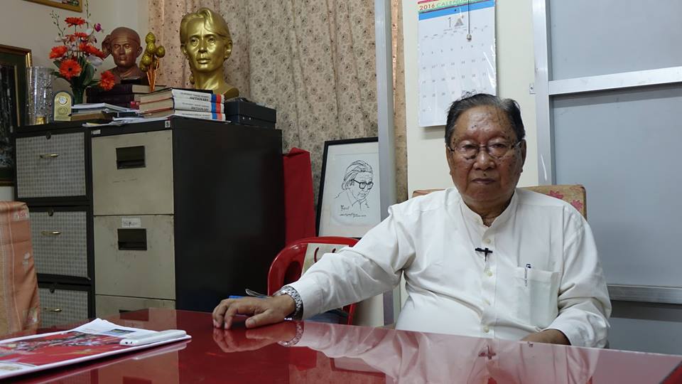 အန္အယ္လ္ဒီက ညီညြတ္ေသာတုိင္းရင္းသားမ်ားမဟာမိတ္အဖြဲ႔ႏွင့္ ေတြ႔ဆုံရန္ရွိ