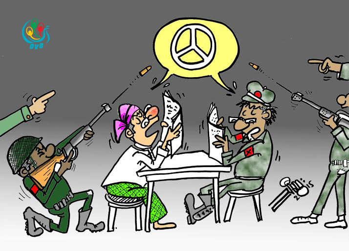 ကာတြန္း - ညီေထြး