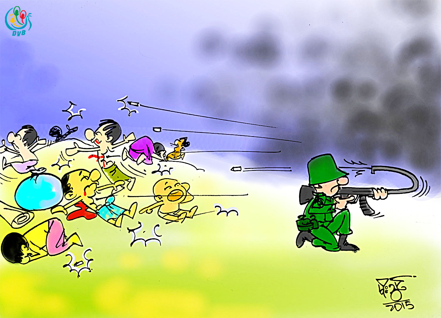 ကာတြန္း - မုိးသြင္