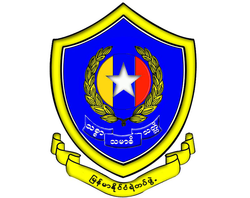 ရဲအုပ္ဇနီးေမာင္ႏွံကို မူးယစ္တရားခံမ်ားက ေခၚေဆာင္ထြက္ေျပးမႈ ျဖစ္ပြား