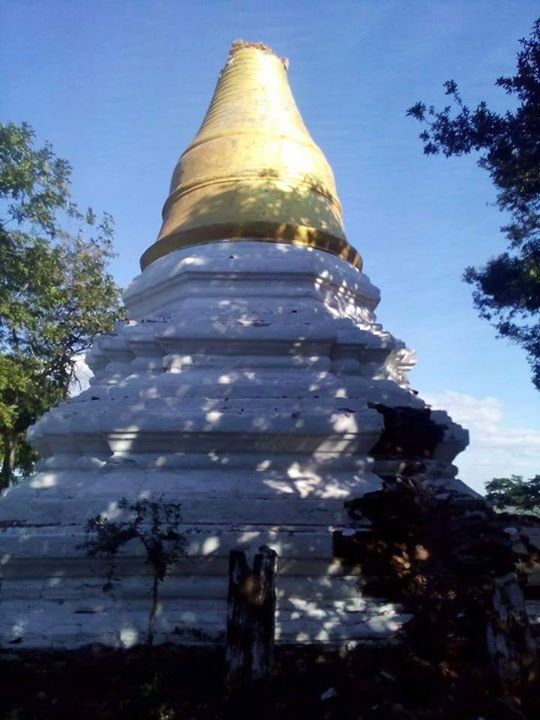 မုံရြာၿမိဳ႕အနီး ေျမငလ်င္လႈပ္  ေစတီဘုရားအခ်ဳိ႕ ပ်က္စီး