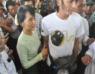 ေဒၚေအာင္ဆန္းစုၾကည္ ပုဂံဘုရားဖူးခရီးစဥ္ ျပီးဆံုး