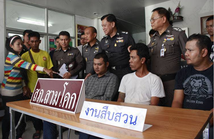 ျမန္မာဇနီးေမာင္ႏွံထံမွ လုယက္မႈက်ဴးလြန္သူ ထုိင္း ၃ ဦးကုိ အမႈျဖစ္စဥ္ ျပန္သ႐ုပ္ျပခုိင္း
