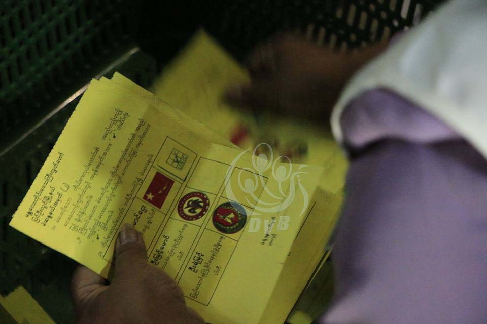 ေရြးေကာက္ပြဲတြင္ ပယ္မဲႏွင့္ ေပ်ာက္မဲ ၁ သန္းေက်ာ္ရွိဟု ေကာ္မရွင္ထုတ္ျပန္