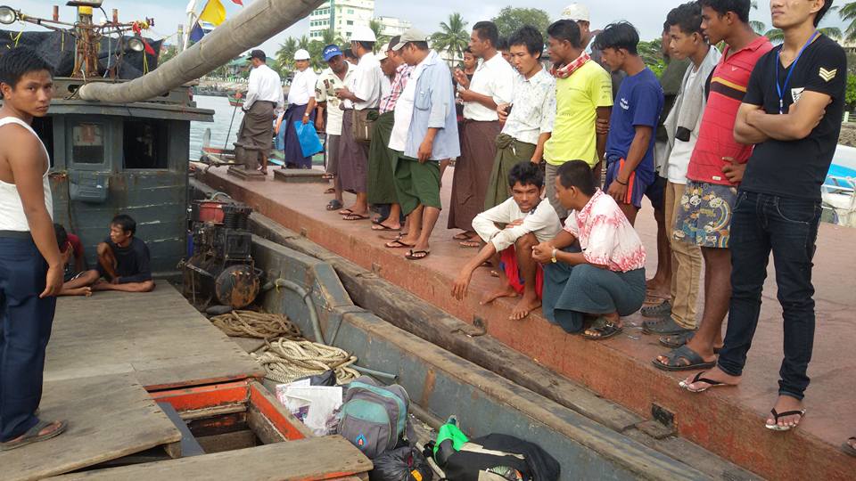 တရားမ၀င္ ထုိင္း ငါးမုိင္းခြဲစက္ေလွတစီး ဖမ္းမိ (သတင္းဓာတ္ပုံ)