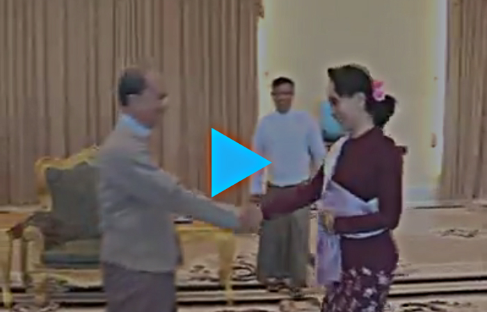 သမၼတ ႏွင့္ ေဒၚေအာင္ဆန္းစုၾကည္ ေဆြးေႏြးသည့္မွတ္တမ္း ဗြီဒီယုိ