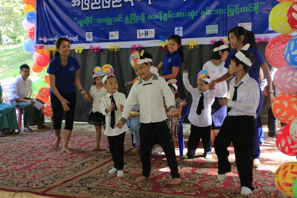 ဗုိလ္ခ်ဳပ္ပန္းၿခံတြင္ က်င္းပသည့္ အျပည္ျပည္ဆုိင္ရာ မသန္စြမ္းသူမ်ားေန႔ (ဓာတ္ပုံ)