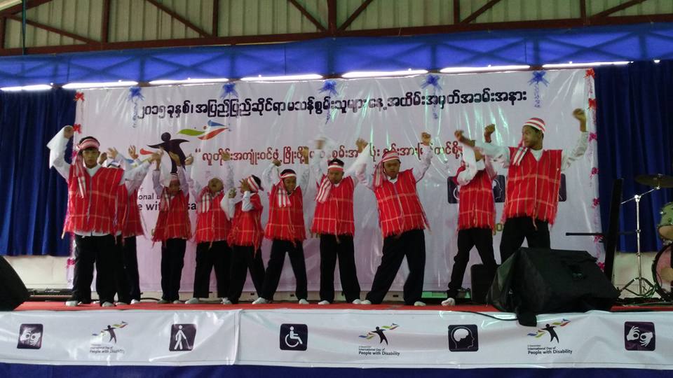 မသန္စြမ္းသူမ်ားေန႔ အခမ္းအနား မႏၱေလး ၀ုိင္အမ္စီေအခန္းမတြင္ က်င္းပ (ဓာတ္ပုံ)