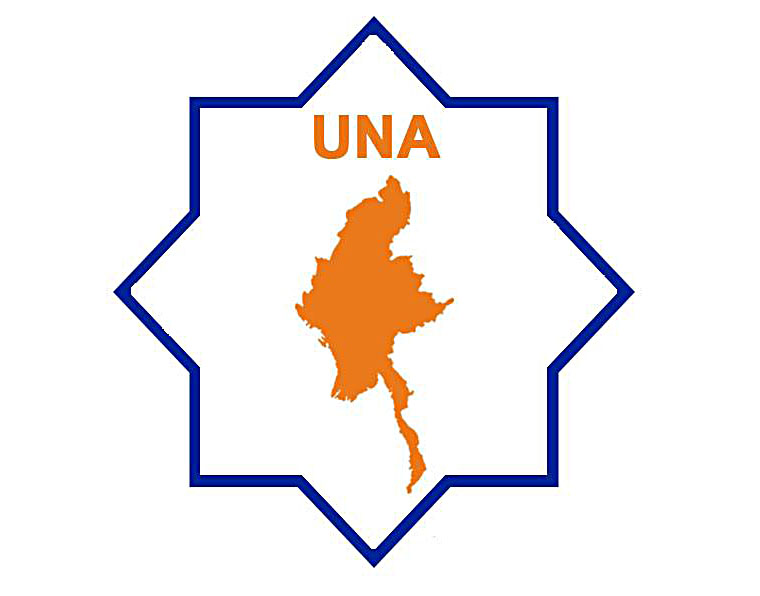 ေရြးေကာက္ပြဲအလြန္ ႏုိင္ငံေရး ယူအန္ေအ မဟာမိတ္မ်ား ေဆြးေႏြး