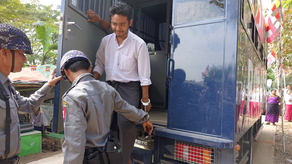 ကဗ်ာဆရာ ေမာင္ေဆာင္းခကို သုံးႀကိမ္ေျမာက္ ႐ုံးထုတ္စစ္ေဆး (သတင္းဓာတ္ပုံ)