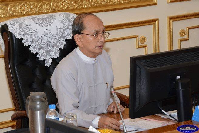 သမၼတဦးသိန္းစိန္၏ ျပည္သူသို႔ေပးပို႔သည့္ သ၀ဏ္လႊာ ထြက္ေပၚ