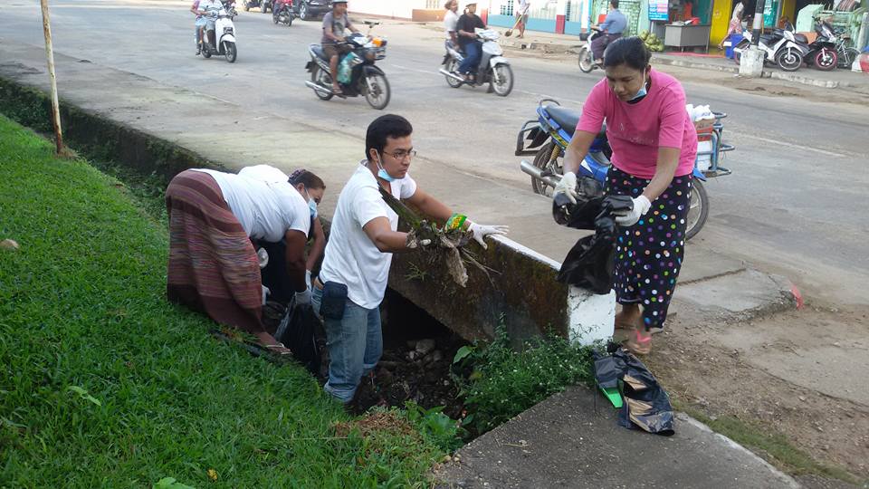 ၿမိတ္ၿမိဳ႕တြင္ လူငယ္မ်ား စုေပါင္းအမႈိက္ေကာက္