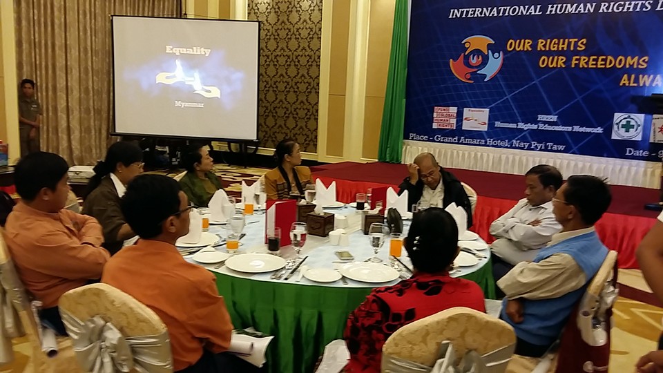 လူ႔အခြင့္အေရးေလးစားသည့္ လူ႔အဖြဲ႔အစည္းျဖစ္ေစရန္  ျမန္မာေကာ္မရွင္ ေဆာင္ရြက္မည္