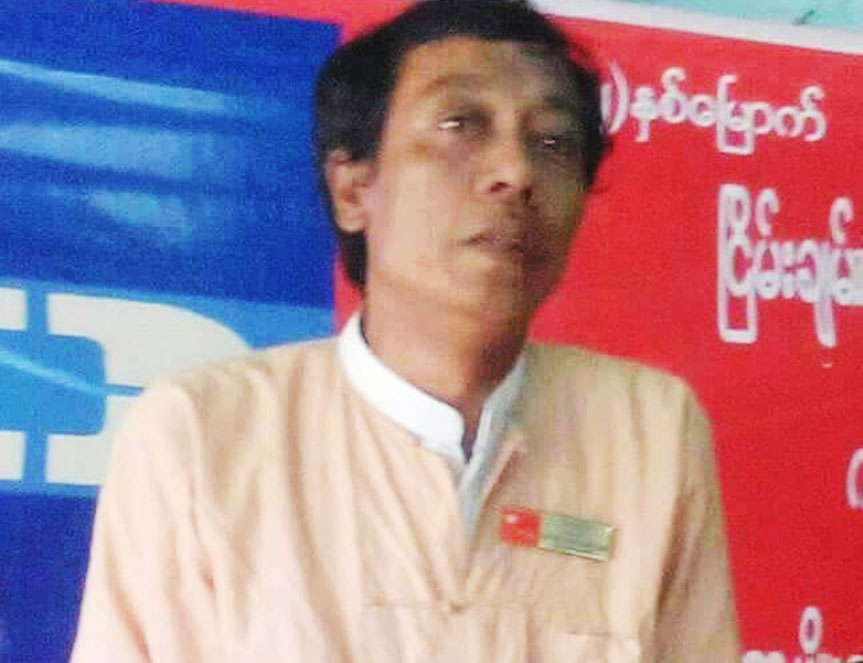 ႏိုင္ငံေရးအက်ဥ္းသားေဟာင္း ဦးညီညီဦး ကြယ္လြန္