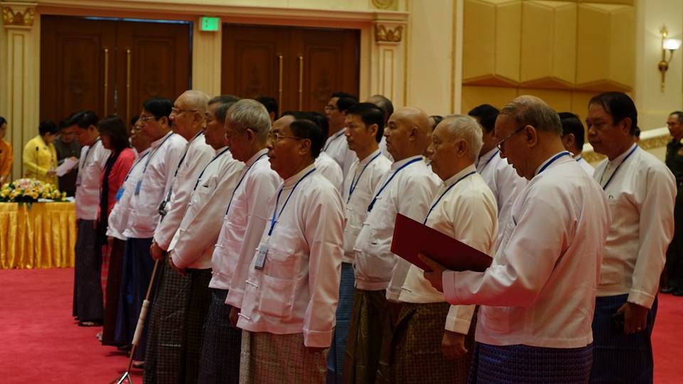 ျမန္မာႏိုင္ငံ သတင္းမီဒီယာေကာင္စီ ကတိသစၥာခံယူပြဲ (ဓာတ္ပုံ)