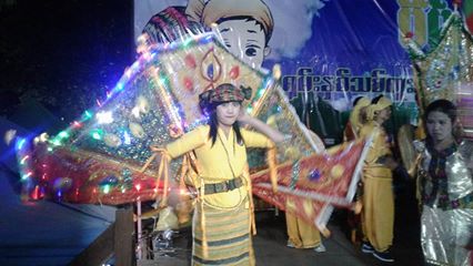 လြိဳင္ေကာ္ၿမိဳ႕က ရွမ္းႏွစ္သစ္ကူးပြဲေတာ္ (ဓာတ္ပုံ)