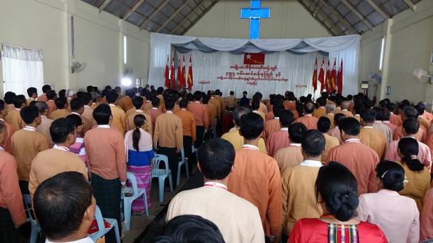 အဖြဲ႔ခ်ဳပ္ ေရြးေကာက္ခံ ကုိယ္စားလွယ္မ်ားကုိ စြမ္းရည္ျမႇင့္သင္တန္း ၁ လ ပုိ႔ခ်မည္