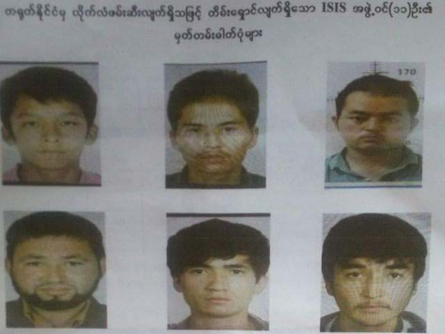 အိုင္အက္စ္ သတင္းေၾကာင့္ ျမန္မာ-တရုတ္နယ္စပ္လံုျခံဳေရးတိုးျမႇင့္