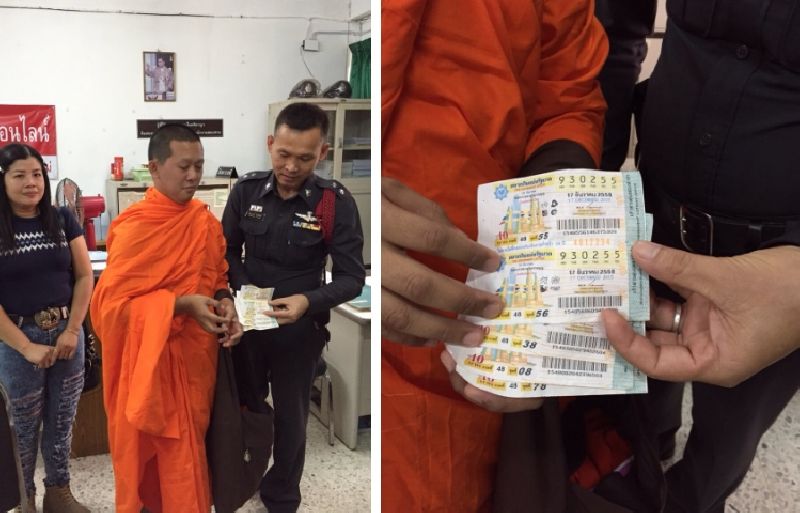 ဘတ္သန္းခ်ီ ထီေပါက္သည့္ ထိုင္းဘုန္းေတာ္ႀကီး
