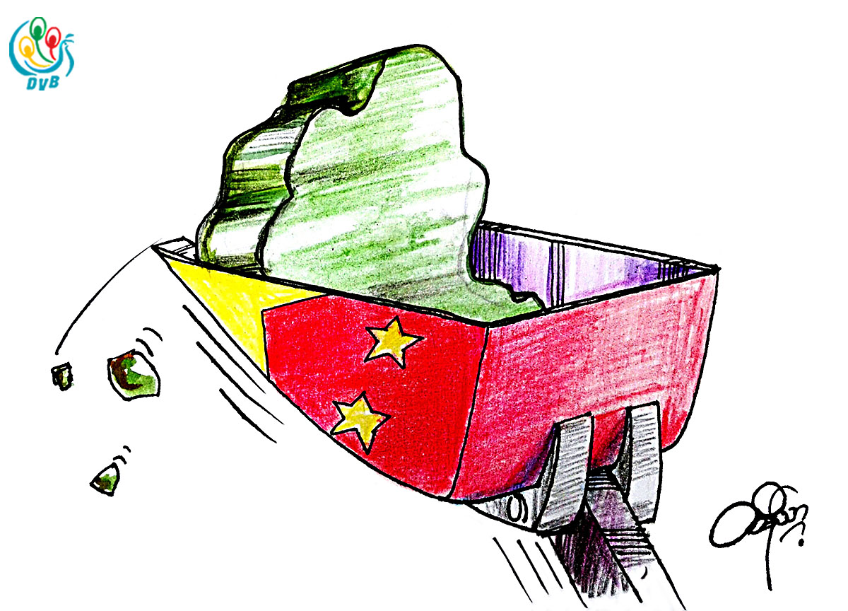 ကာတြန္း - ထိန္သာ