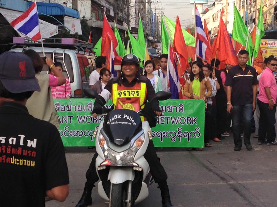 ထုိင္းရွိ ေရႊ႕ေျပာင္းျမန္မာအလုပ္သမားမ်ား အခြင့္အေရးအတြက္ ခ်ီတက္ေတာင္းဆုိ