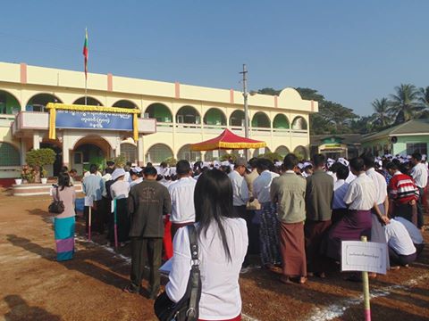 ပဲခူးေဆး႐ုံႀကီးကုိ ကုတင္ ၅၀၀ အဆင့္ တုိးျမႇင့္