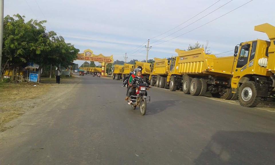ကန္ပိုက္တီးက စက္ယႏၱရားမ်ားကို စံုစမ္းစစ္ေဆးေရးအဖြဲ႔ဖြဲ႔ၿပီး စစ္မည္