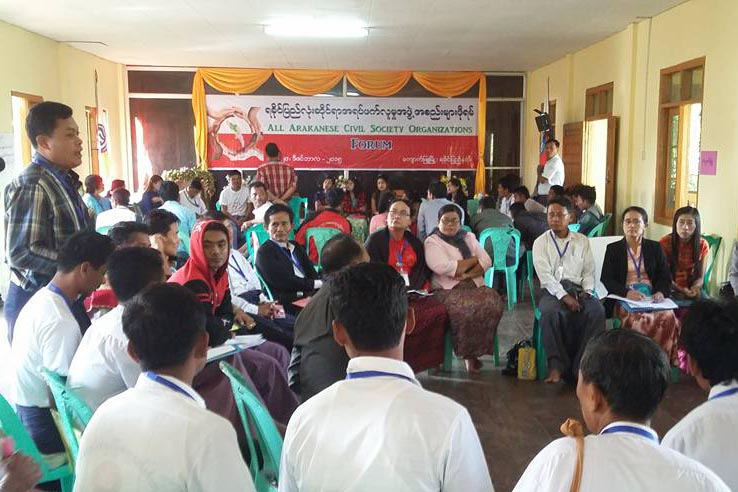 အမ်ားစုအႏုိင္ရပါတီအမတ္ထဲမွ ရခုိင္၀န္ႀကီးခ်ဳပ္ခန္႔ရန္ ေတာင္းဆုိ