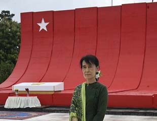 အာဇာနည္ေန့ အခမ္းအနား ေဒၚေအာင္ဆန္းစုၾကည္ တက္ေရာက္မည္