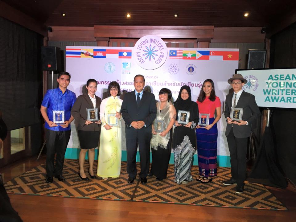 ျမန္မာလူငယ္ ၂ ဦး အာဆီယံလူငယ္စာေရးဆရာဆု ရရွိ (သတင္းဓာတ္ပံု)