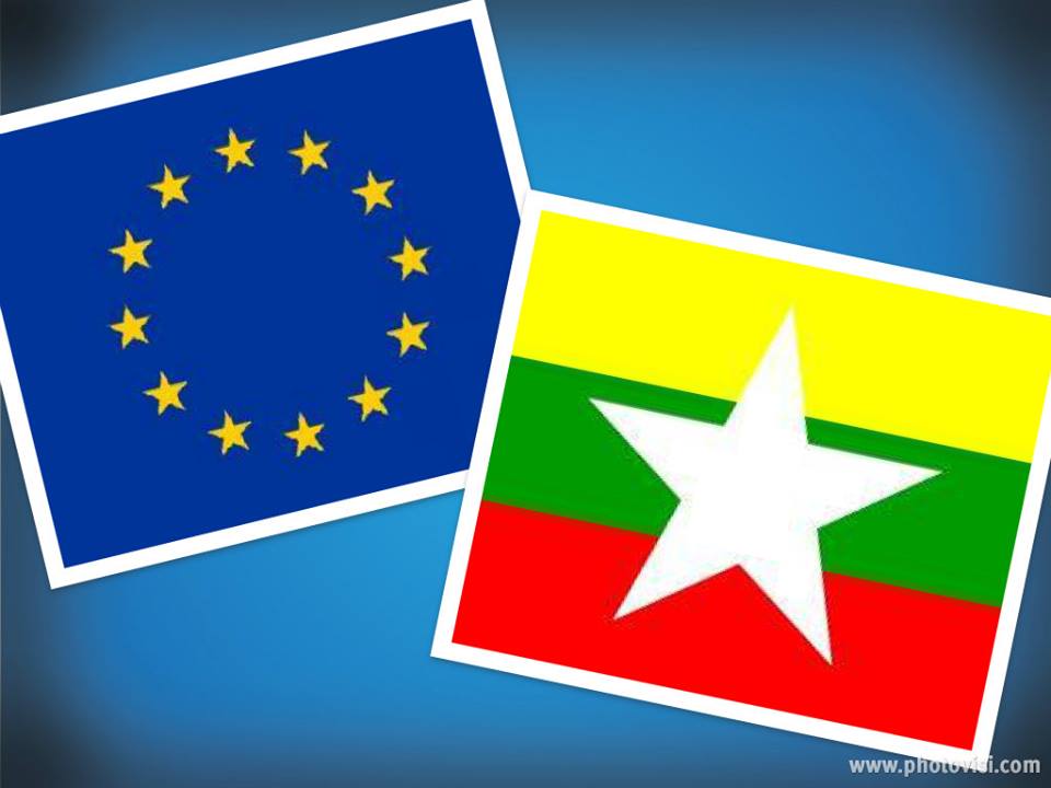အီးယူက ျမန္မာကို ယူရိုေငြ သန္း ၇၀ ထပ္ကူညီေပးမည္