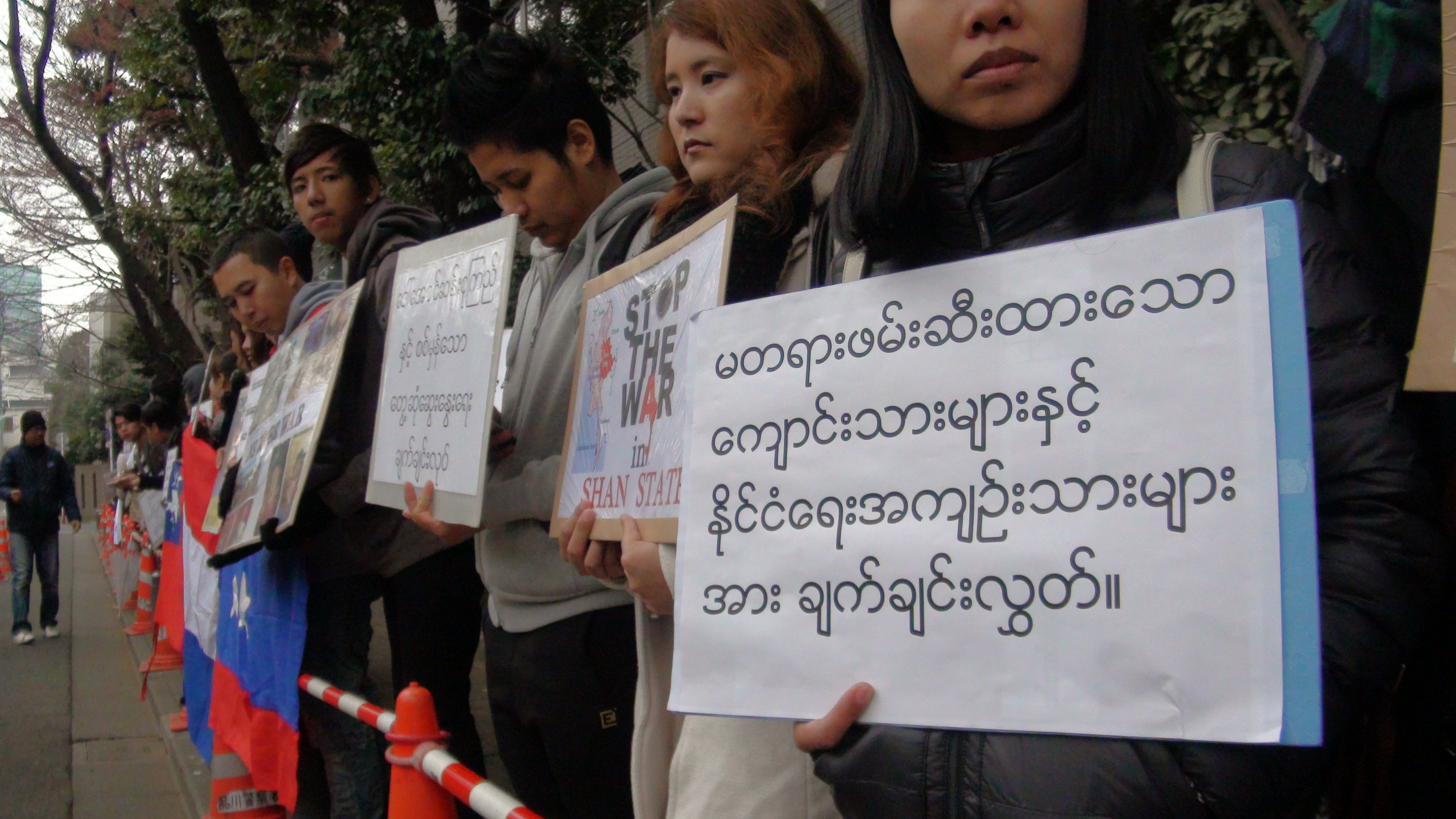 ဦးသိန္းစိန္ထံ ဂ်ပန္ေရာက္ျမန္မာမ်ား ေတာင္းဆိုုစာေပးပိုု႔