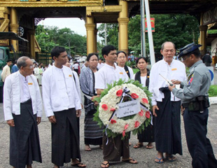 အာဇာနည္​ေန့​ အခမ္း​အနား​ နိုင္ငံ​ေရး​ပါတီမ်ား​ကို ဖိတ္ၾကား​ျခင္း​မ႐ွိ