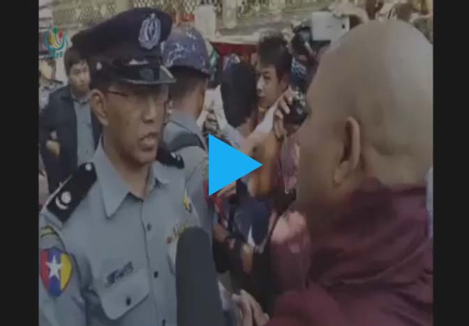 ထိုင္းသံ႐ုံးေရွ႕ ဆႏၵျပေနသူမ်ားကို ဒဂံုၿမိဳ႕နယ္ ရဲတပ္ဖဲြ႔မႉး လာေရာက္တားျမစ္ (႐ုပ္သံ)