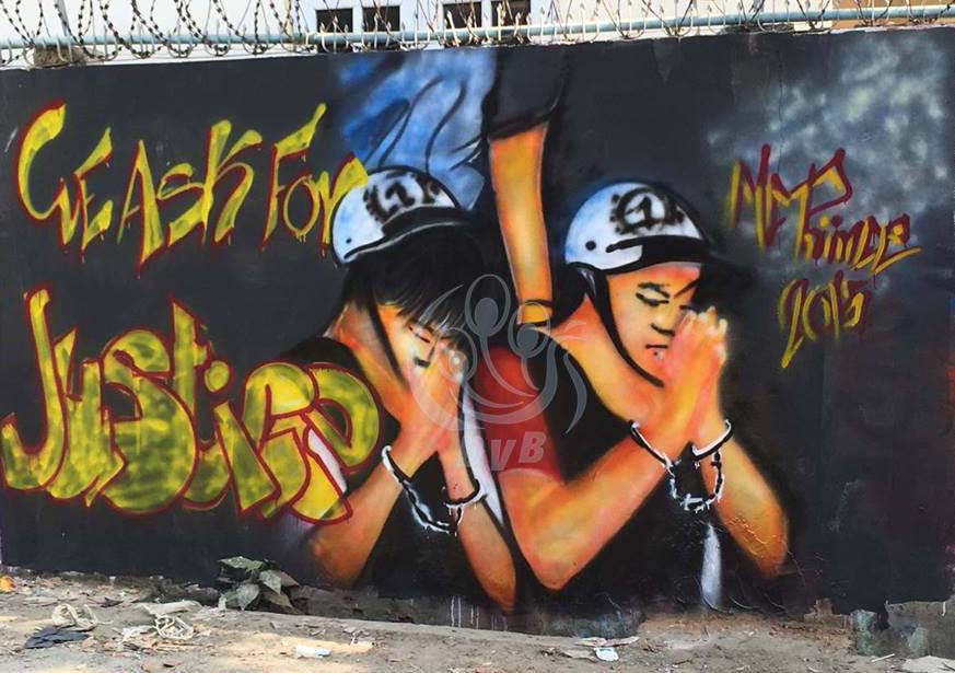 ဂရပ္ဖစ္တီေတြၾကား ေနရာယူလာတဲ့ ျမန္မာလူငယ္ႏွစ္ဦး (ဓာတ္ပုံ)