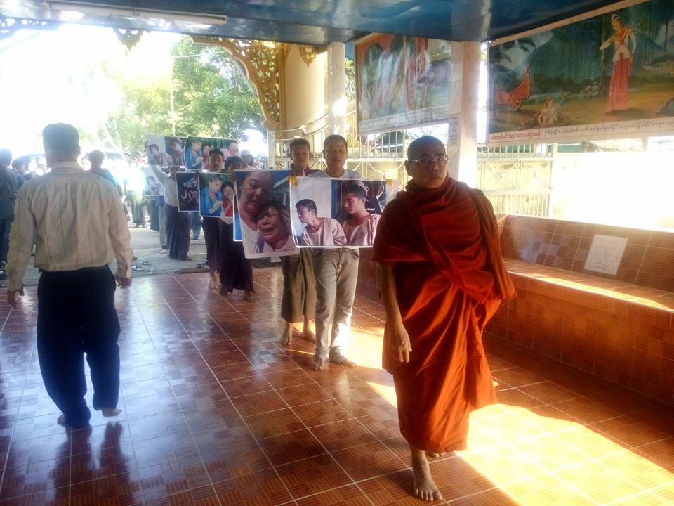 ျမန္မာႏွစ္ဦး လြတ္ေျမာက္ေရး ေက်ာက္ျဖဴတြင္ ဆုတာင္းပြဲျပဳလုပ္