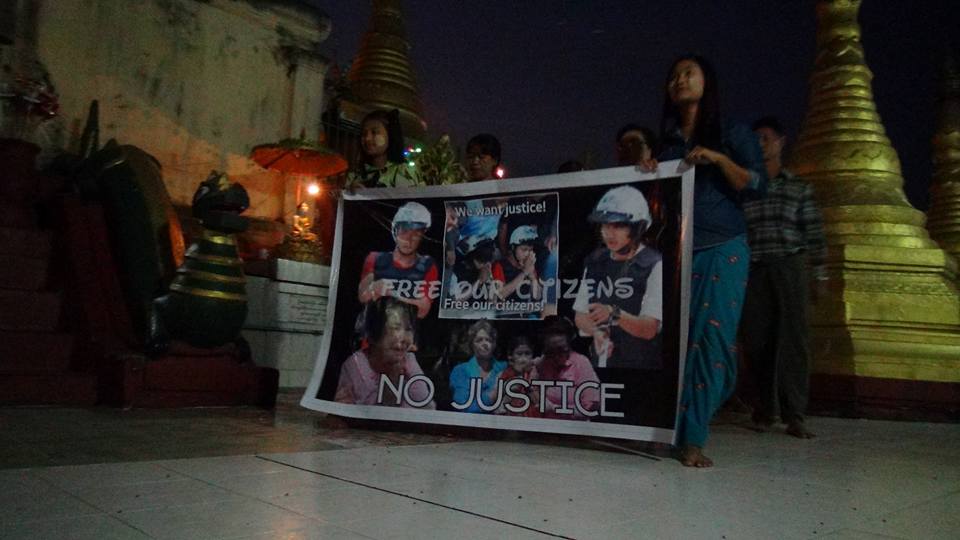 ေသဒဏ္က် ျမန္္မာလူငယ္ ၂ ဦး လြတ္ေျမာက္ေရး ေျမာင္းျမတြင္ ဆုေတာင္းပြဲက်င္းပ (သတင္းဓာတ္ပုံ)