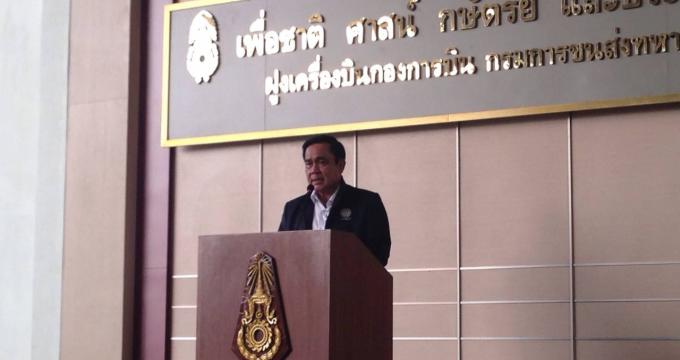 လိပ္ကၽြန္းအမႈ ျပန္လည္သံုးသပ္ျပင္ဆင္ရန္မရွိဟု ထိုင္း၀န္ႀကီးခ်ဳပ္ေျပာ