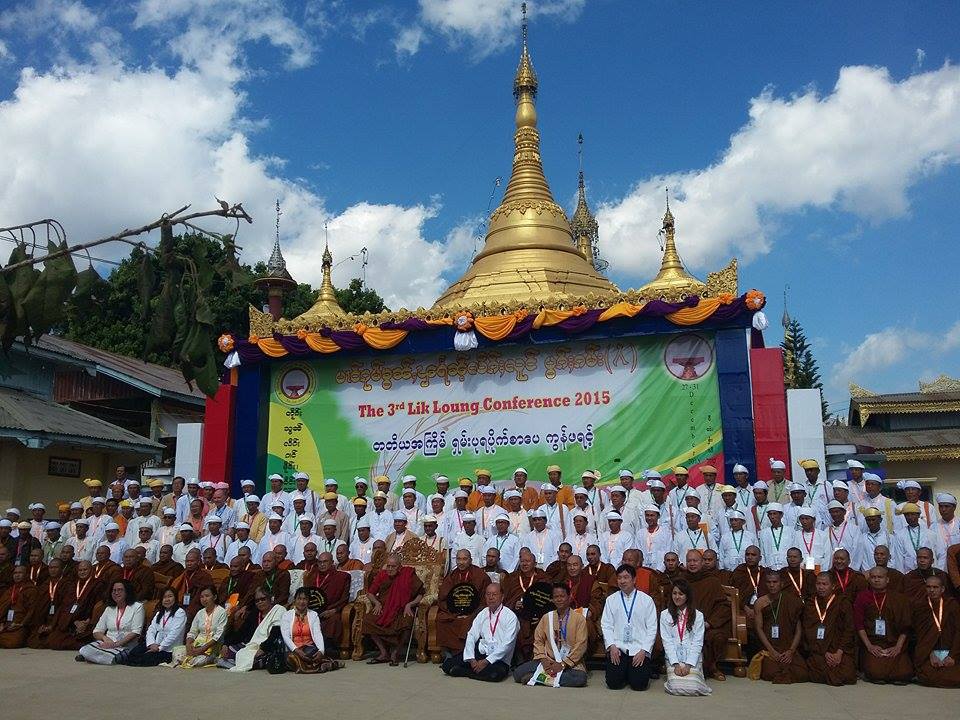 ေရွးေဟာင္းရွမ္းစာေပပုရပိုက္ထဲမွ ေက်ာက္မ်က္ရတနာတူးဆြရွာေဖြ