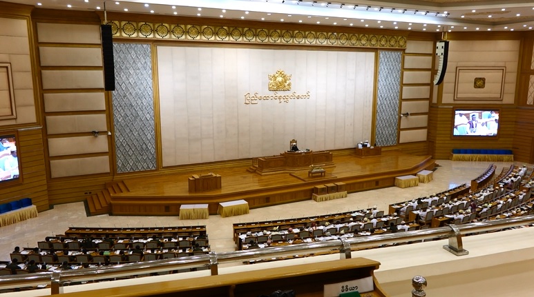 ေက်ာက္ျဖဴအထူးစီးပြားေရးဇုန္ ျပည္ေထာင္စုလႊတ္ေတာ္တြင္ အတည္ျပဳ