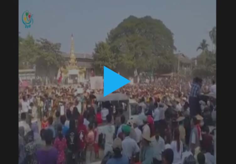ျမန္မာလူငယ္ႏွစ္ဦးလႊတ္ေပးေရး ေက်ာက္ျဖဴက ဆႏၵျပပြဲႀကီး (႐ုပ္သံ)