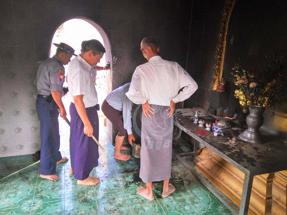 ေတာင္ငူ ေရႊဆံေတာ္ဘုရင္းရင္ျပင္တြင္ ရဲတပ္သားတဦး မီး႐ႈိ႕ေသေၾကာင္းၾကံစည္