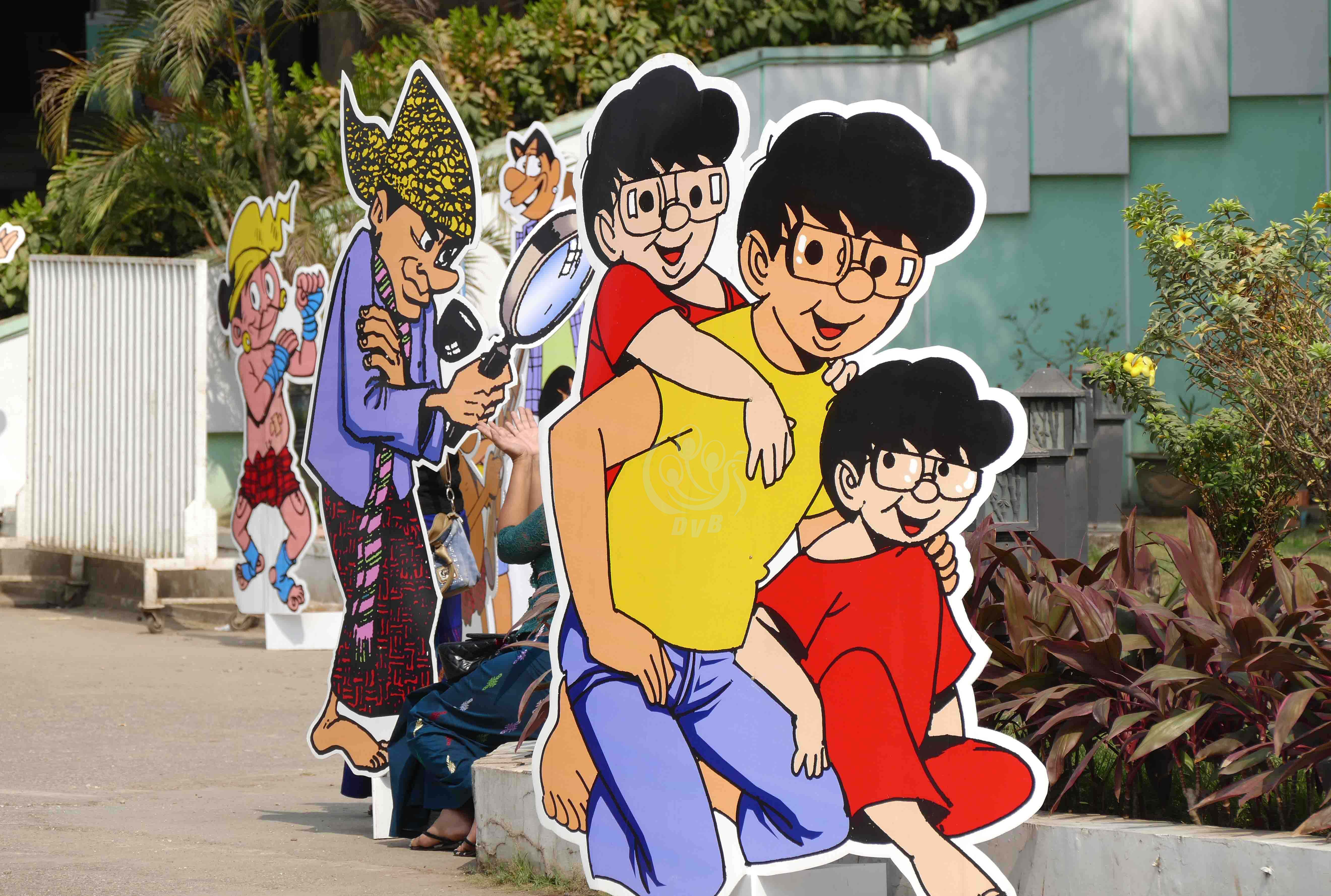 ျမန္မာကာတြန္း နွစ္ ၁၀၀ ျပည့္ အခမ္းအနား (ဓာတ္ပံု)