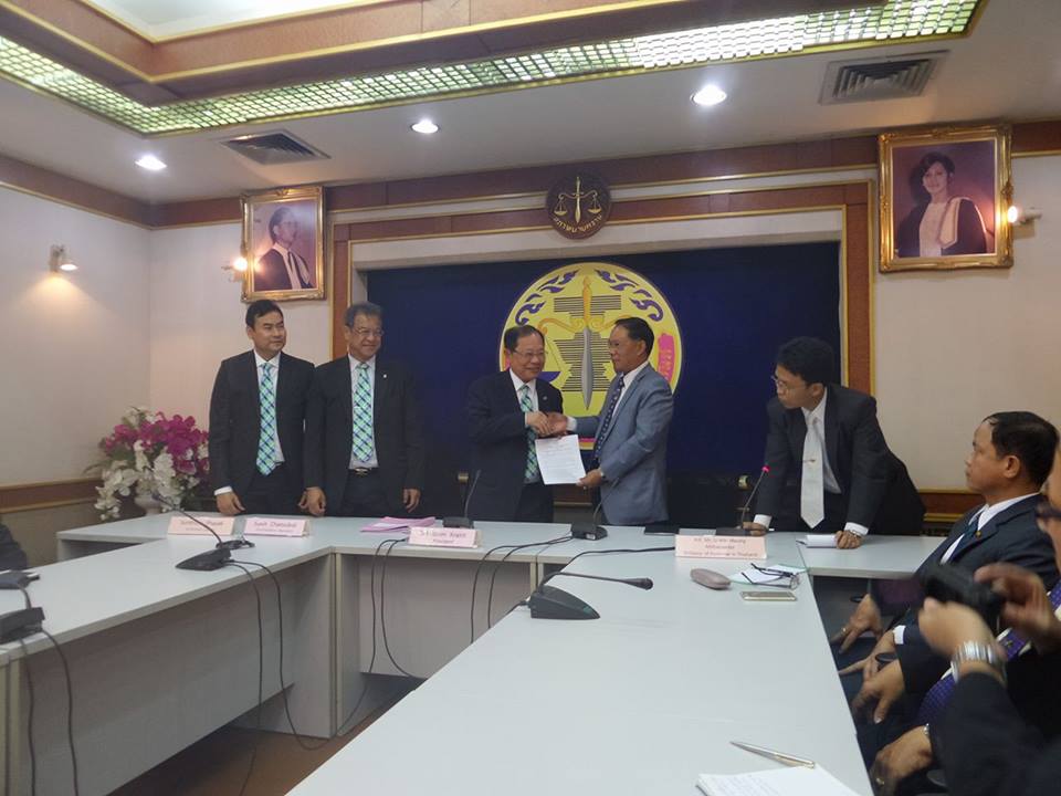 လိပ္ကၽြန္းအမႈ အယူခံ အခ်ိန္ထပ္တုိးေပးရန္ ထုိင္းအစုိးရ သေဘာတူ