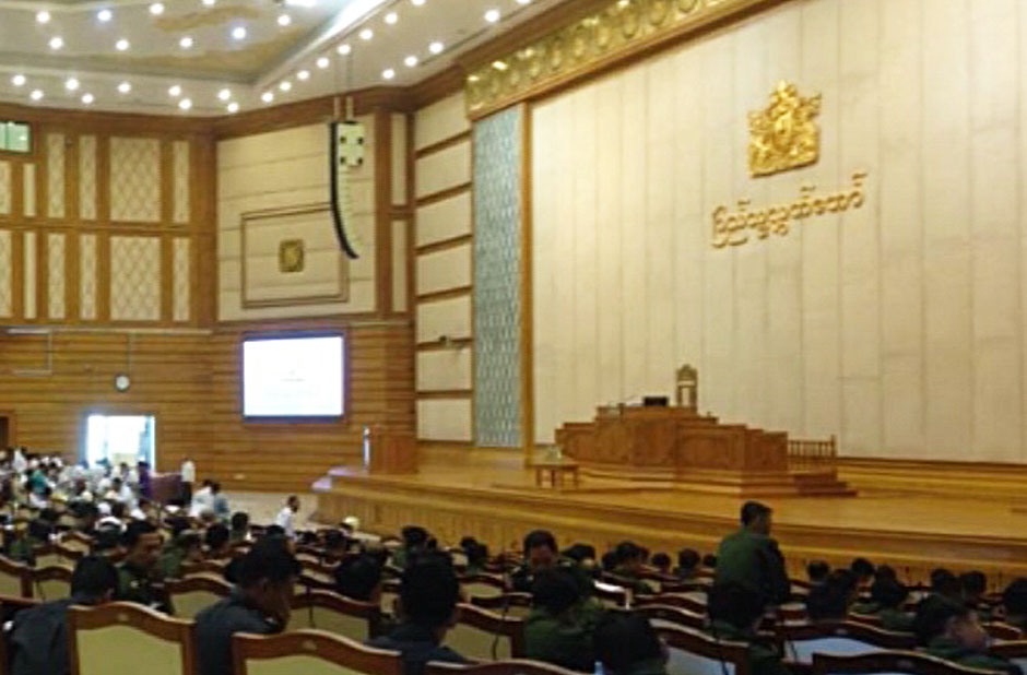 ရပ္ကြက္ႏွင့္ ေက်းရြာအုပ္စု အုပ္ခ်ဳပ္ေရး ဥပေဒ ျပည္သူ႔လႊတ္ေတာ္ ျပင္ဆင္