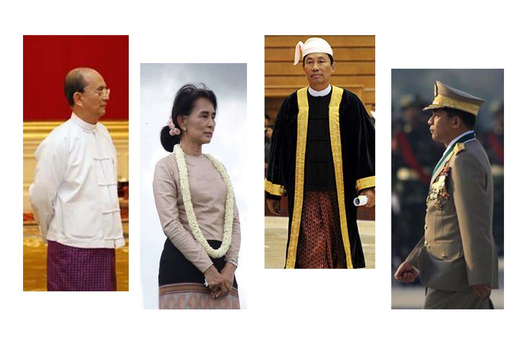 ျမန္မာ့ထိပ္သီးေခါင္းေဆာင္ ေလးဦး၏ ႏွစ္ကူးမိန္႔ခြန္း ေကာက္ႏုတ္ခ်က္