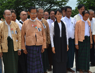 ေဆြး​ေနြး​မႈကေန အက်ိုး​႐ွိတဲ့​ ရလဒ္အျဖစ္ အာဇာနည္​ေန့​ ဂါရဝျပုခြင့္​ ရတဲ့​အေပၚ ေဒၚေအာင္ဆန္းစုၾကည္ ​ေျပာၾကား​