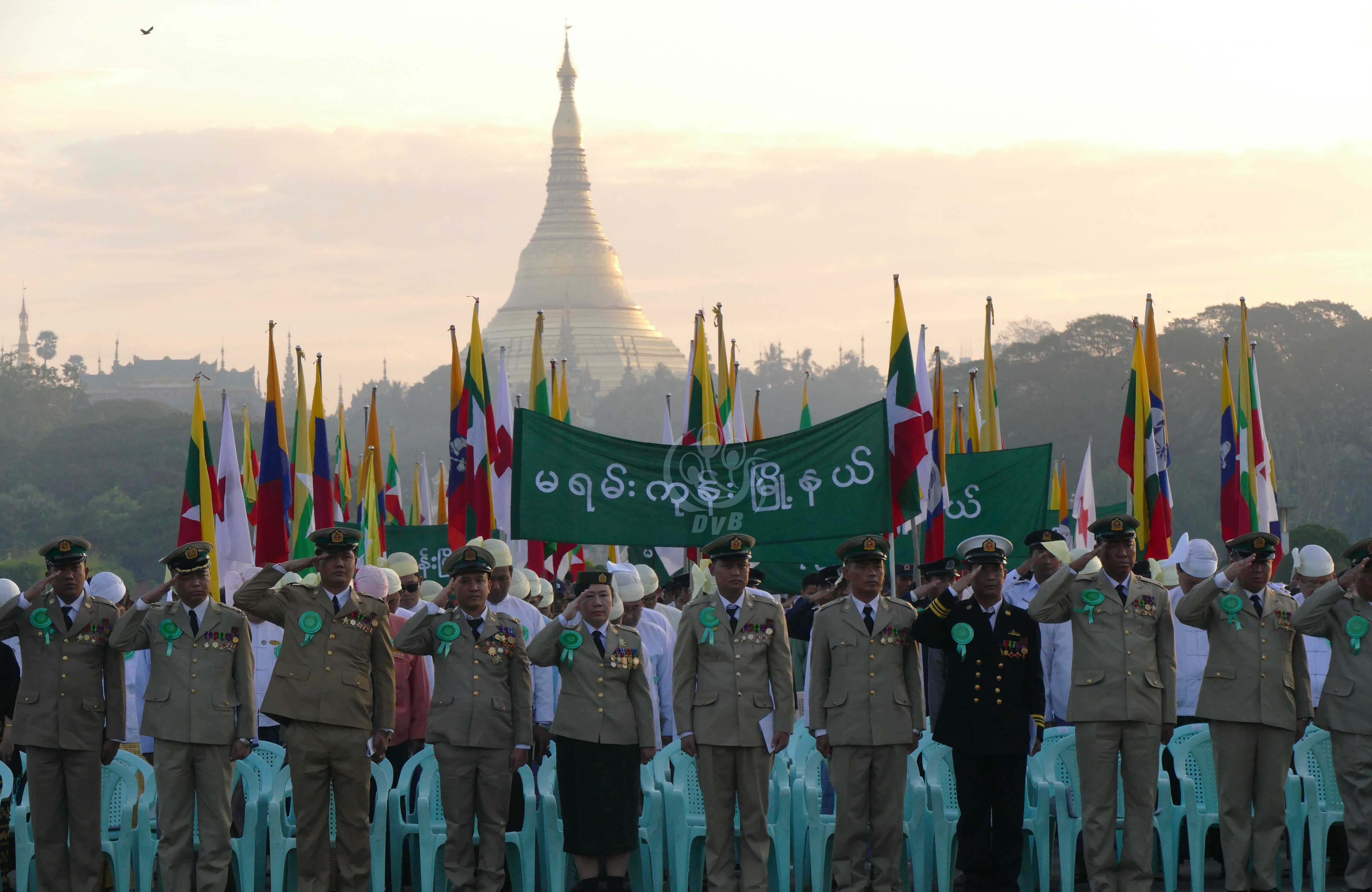 ၆၈ နွစ္ေျမာက္ လြတ္လပ္ေရးေန႔ အလံတင္အခမ္းအနား (ဓာတ္ပံု)
