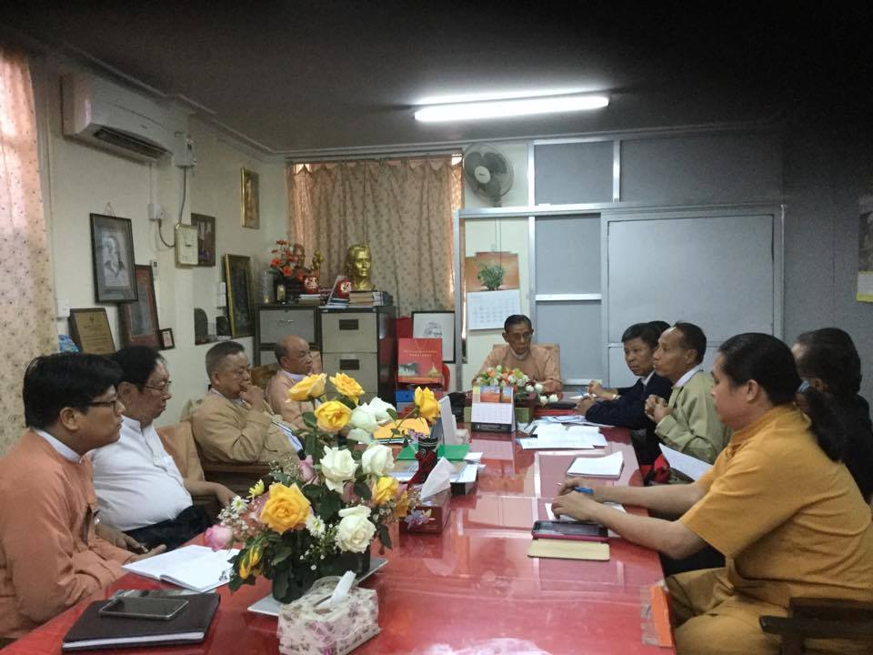 ၿငိမ္းခ်မ္းေရး ညီလာခံက်င္းပေရး အန္အယ္လ္ဒီႏွင့္ တုိင္းရင္းသားမ်ားေဆြးေႏြး