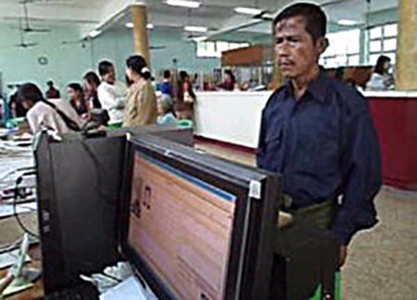မတူကြဲျပားေနသည့္ ပင္စင္လစာမ်ား ျပင္ဆင္မည္မဟုတ္